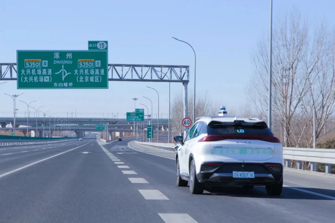 日韩欧美一区二区三区免费观看