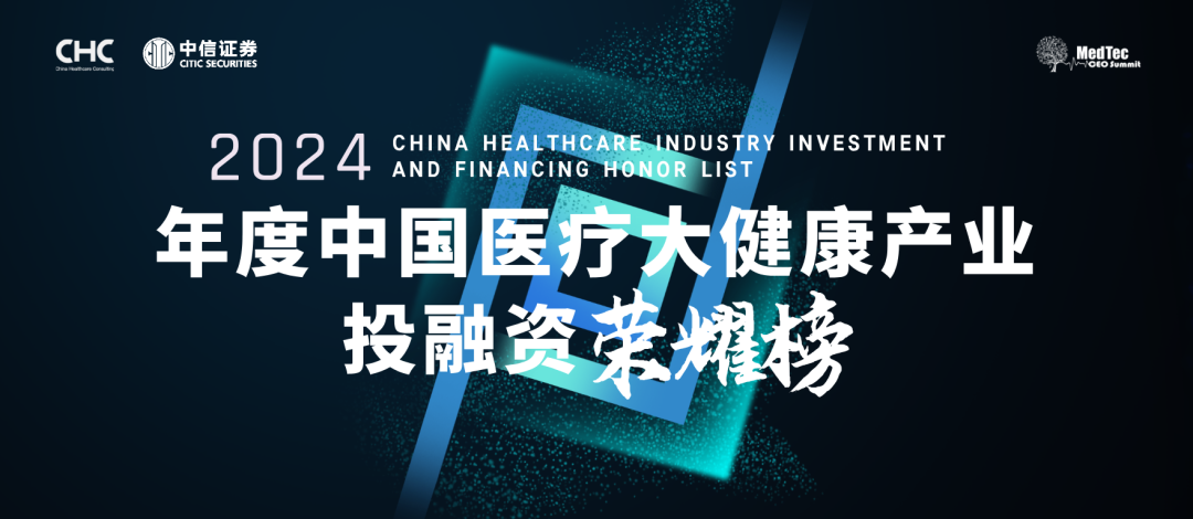 日韩欧美一区二区三区免费观看