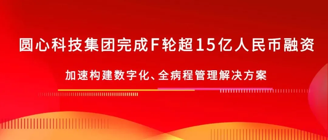 日韩欧美一区二区三区免费观看