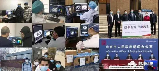 日韩欧美一区二区三区免费观看