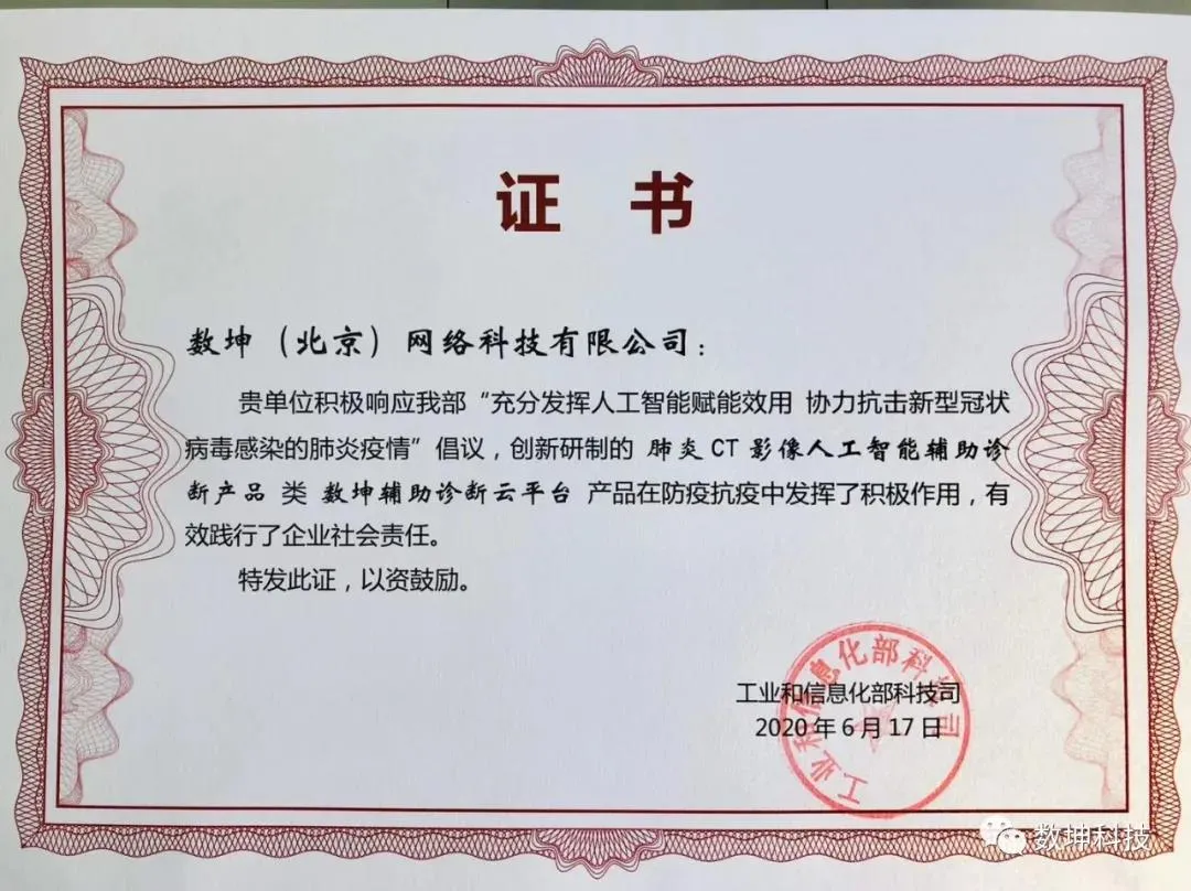 日韩欧美一区二区三区免费观看