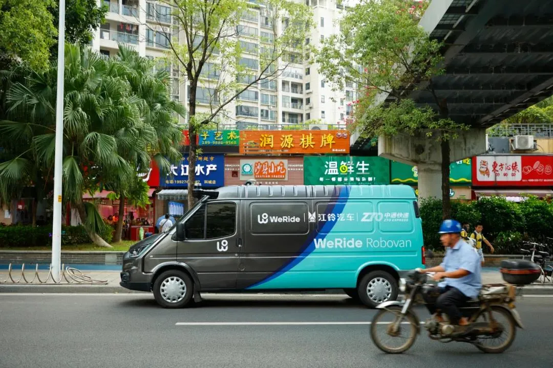 日韩欧美一区二区三区免费观看