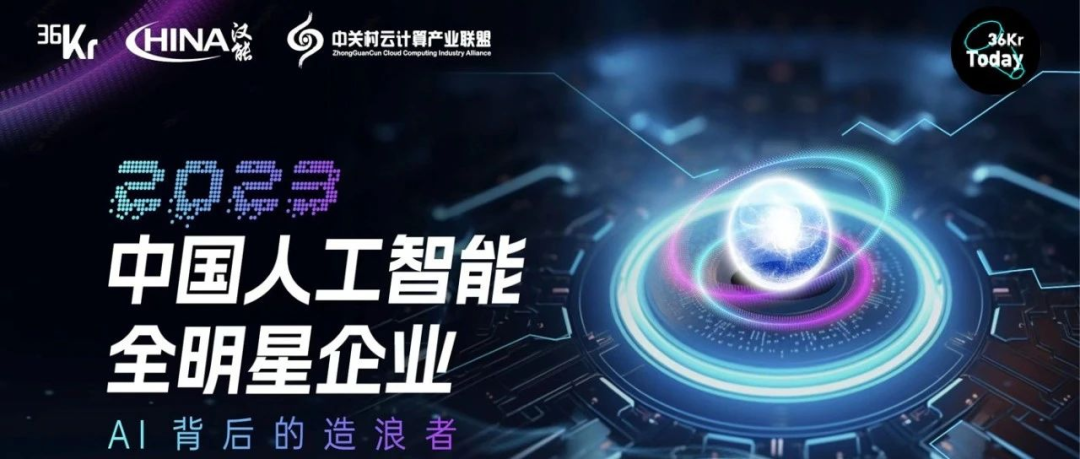 日韩欧美一区二区三区免费观看