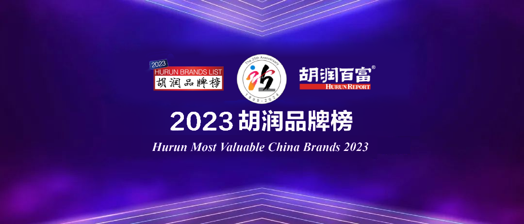 日韩欧美一区二区三区免费观看