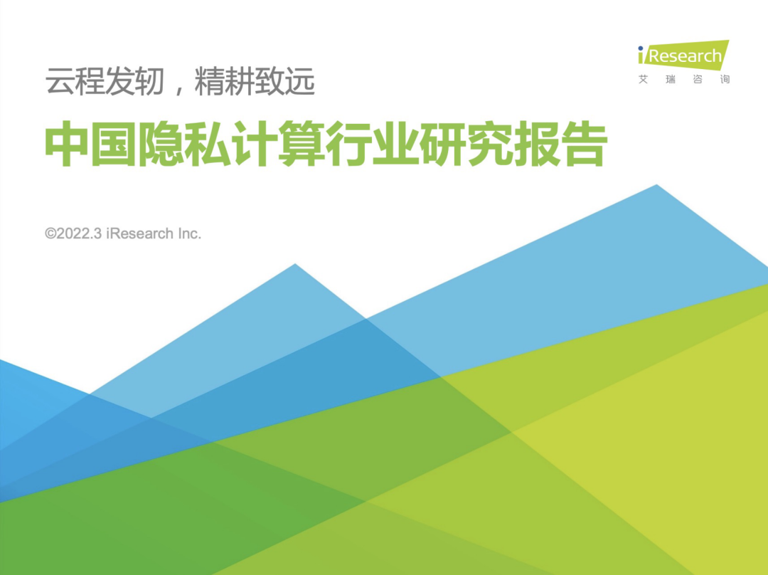 日韩欧美一区二区三区免费观看