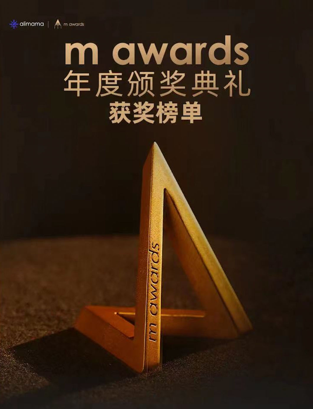 日韩欧美一区二区三区免费观看