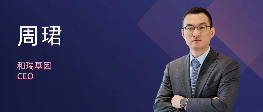 日韩欧美一区二区三区免费观看