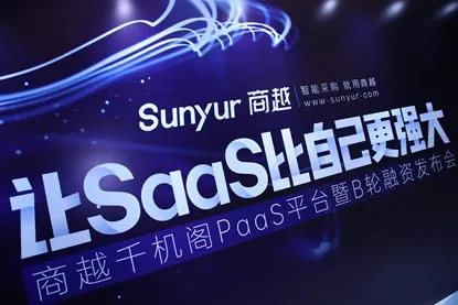 日韩欧美一区二区三区免费观看