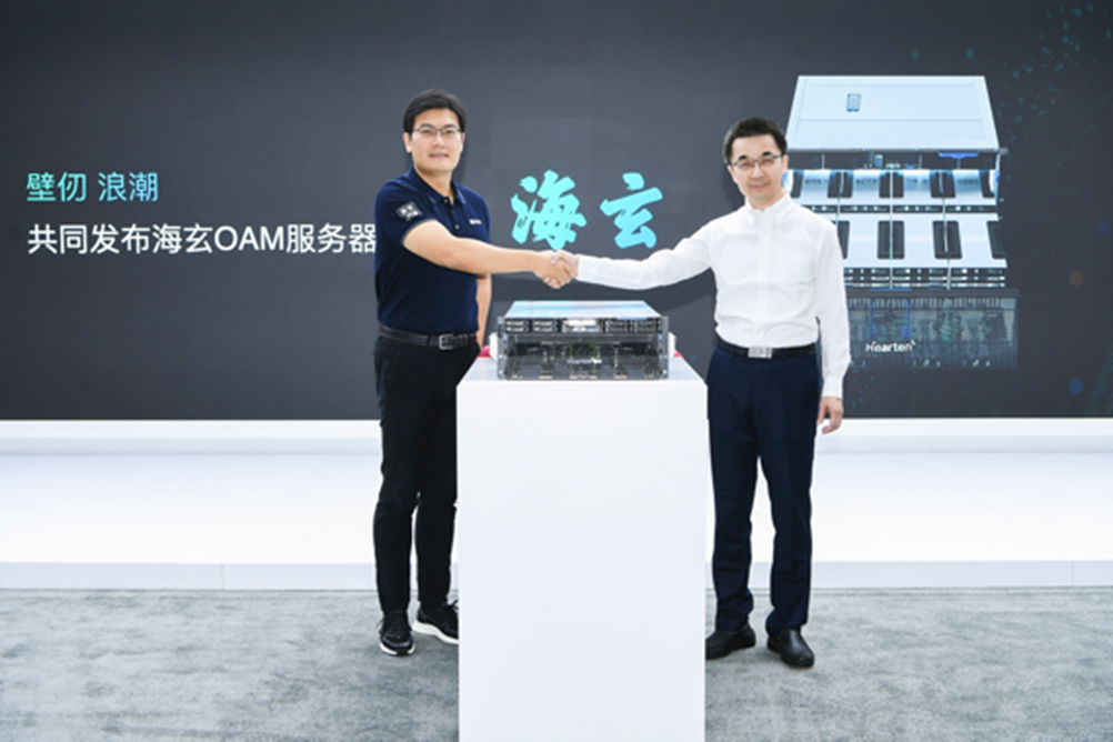 日韩欧美一区二区三区免费观看