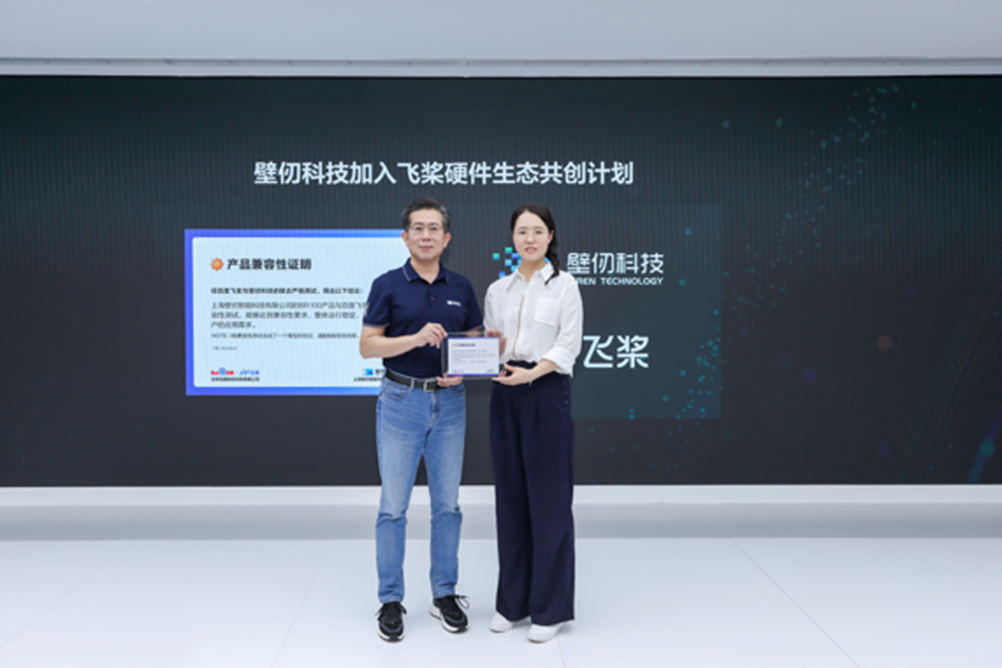 日韩欧美一区二区三区免费观看