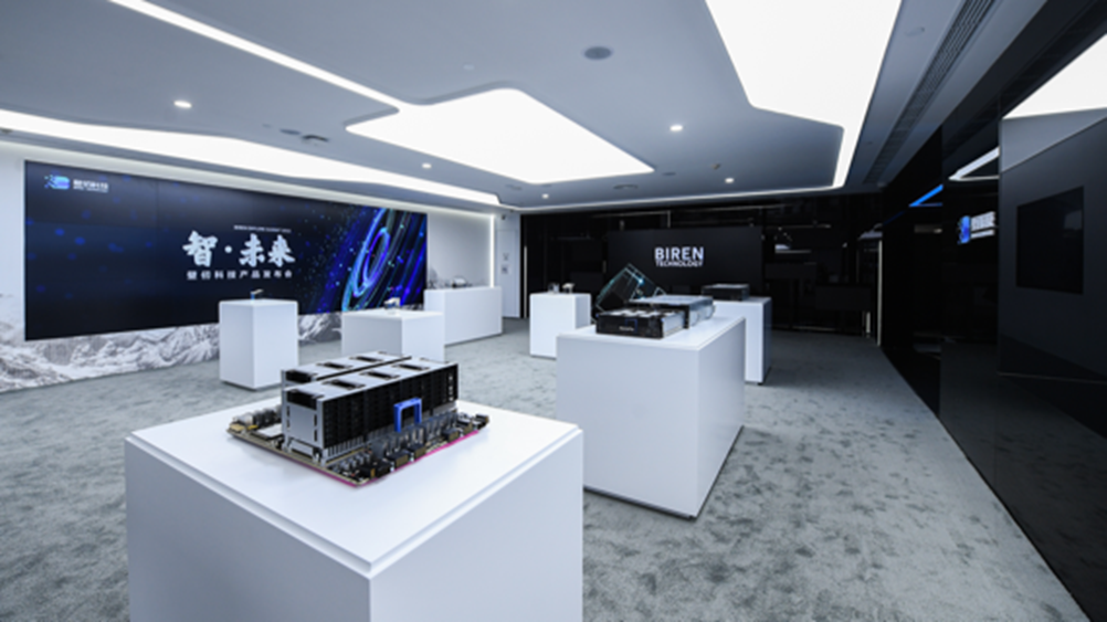 日韩欧美一区二区三区免费观看