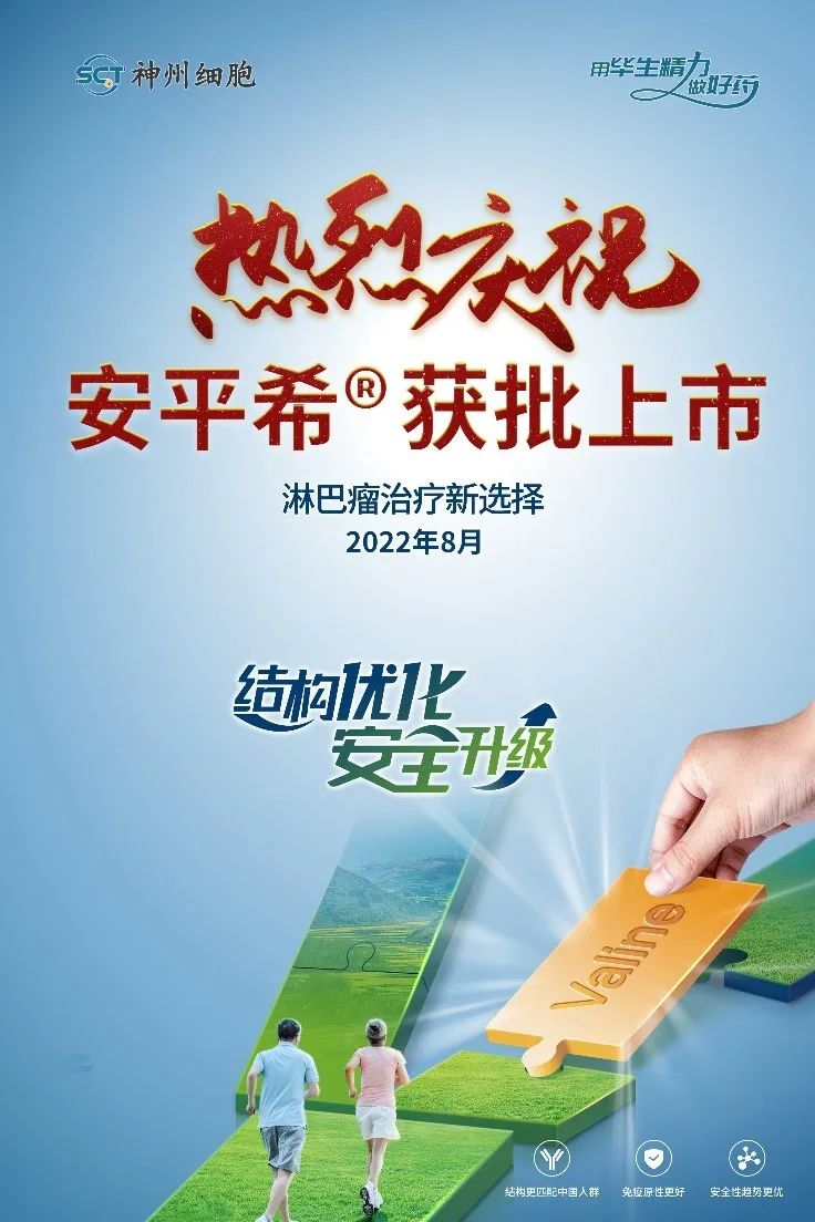 日韩欧美一区二区三区免费观看