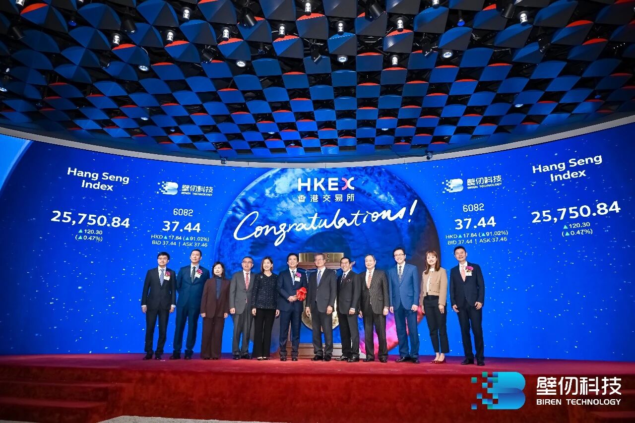 日韩欧美一区二区三区免费观看