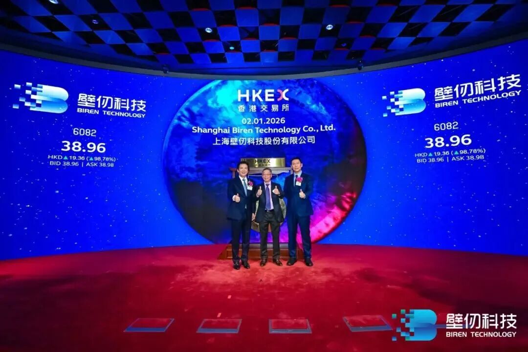 日韩欧美一区二区三区免费观看