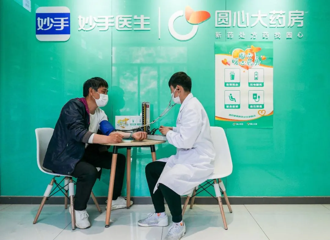 日韩欧美一区二区三区免费观看