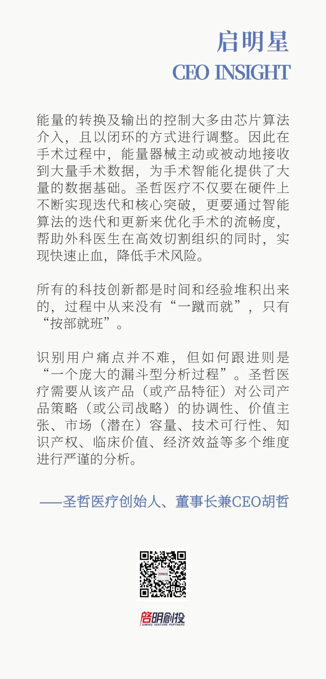 日韩欧美一区二区三区免费观看