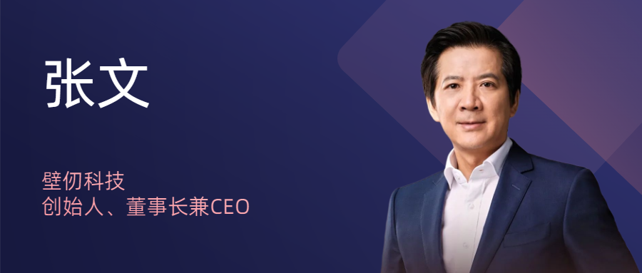 日韩欧美一区二区三区免费观看