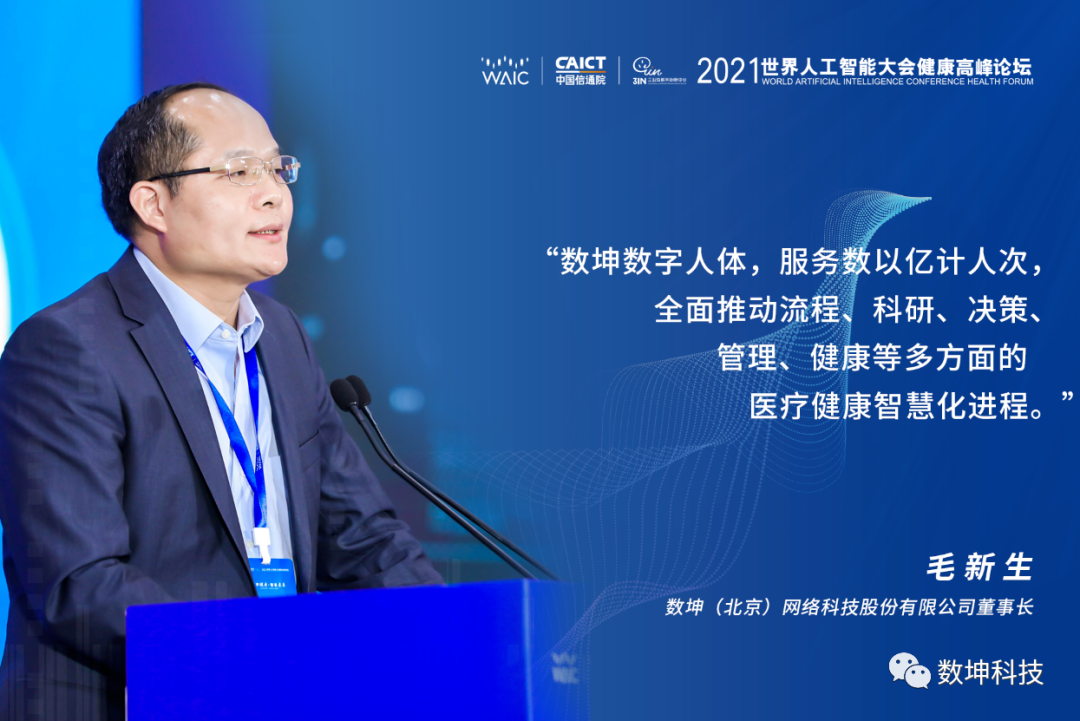 日韩欧美一区二区三区免费观看