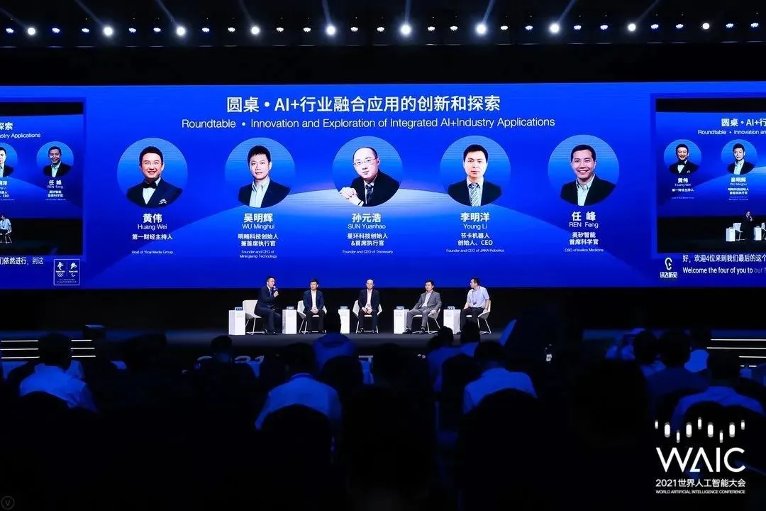 日韩欧美一区二区三区免费观看