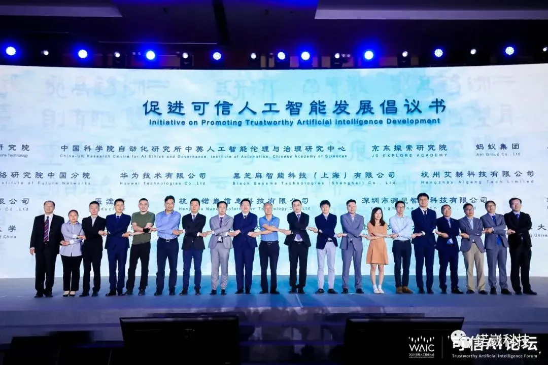 日韩欧美一区二区三区免费观看