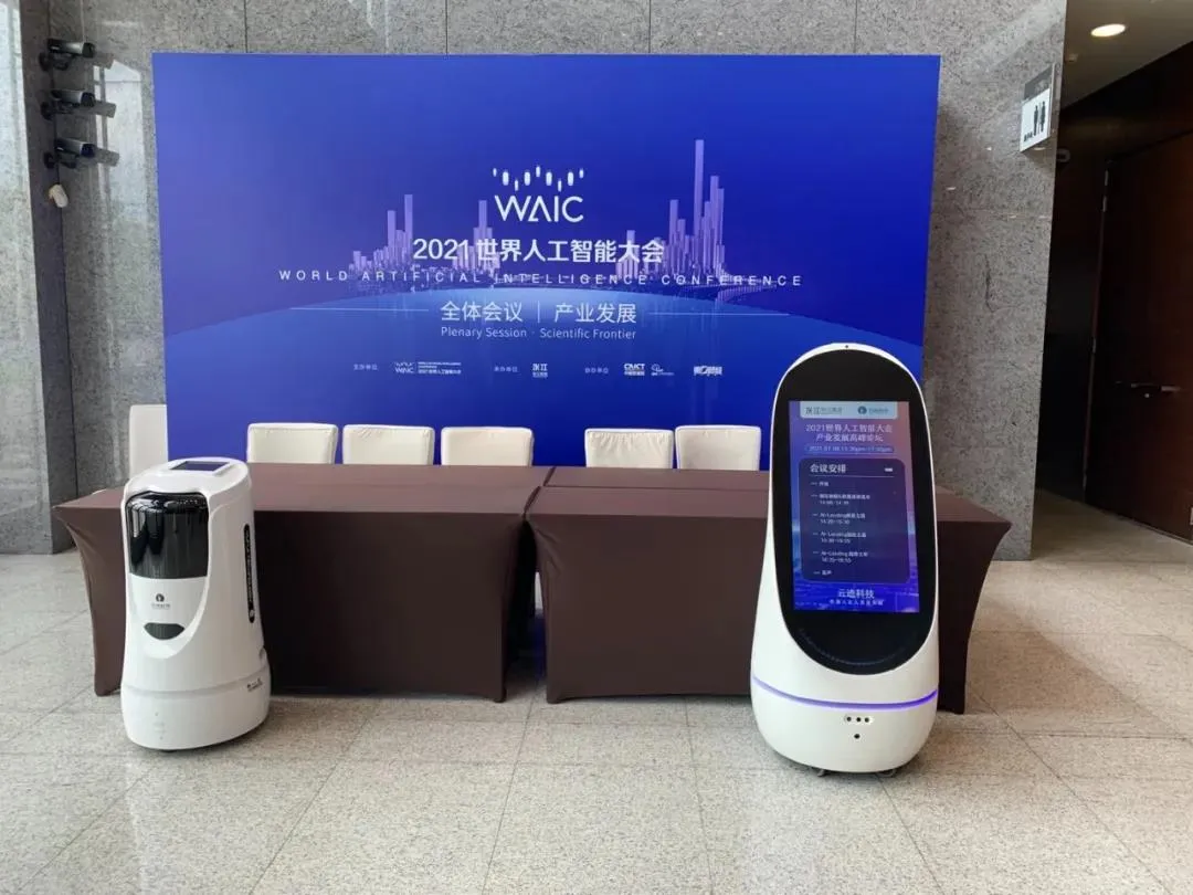 日韩欧美一区二区三区免费观看