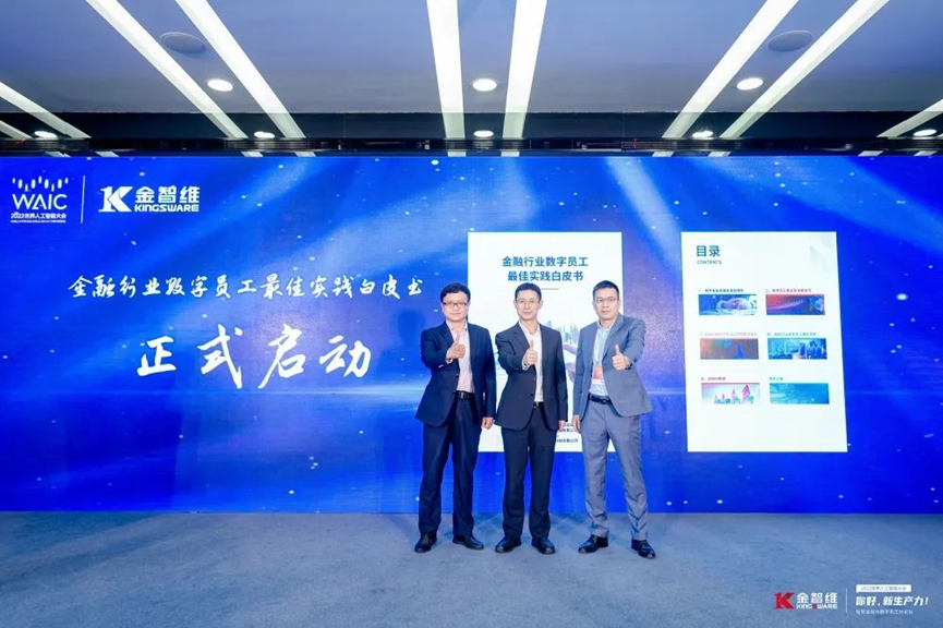 日韩欧美一区二区三区免费观看