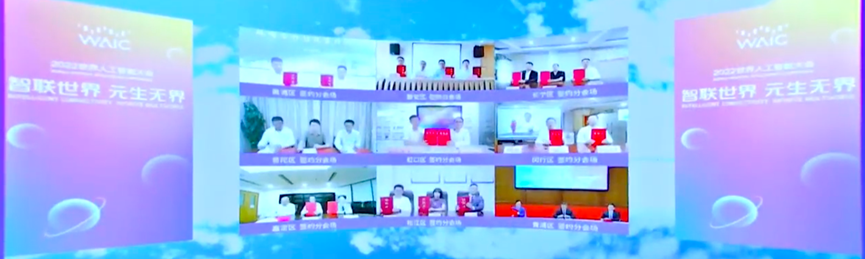 日韩欧美一区二区三区免费观看