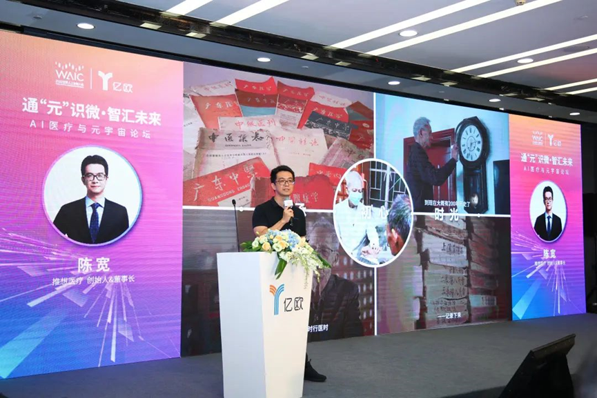 日韩欧美一区二区三区免费观看