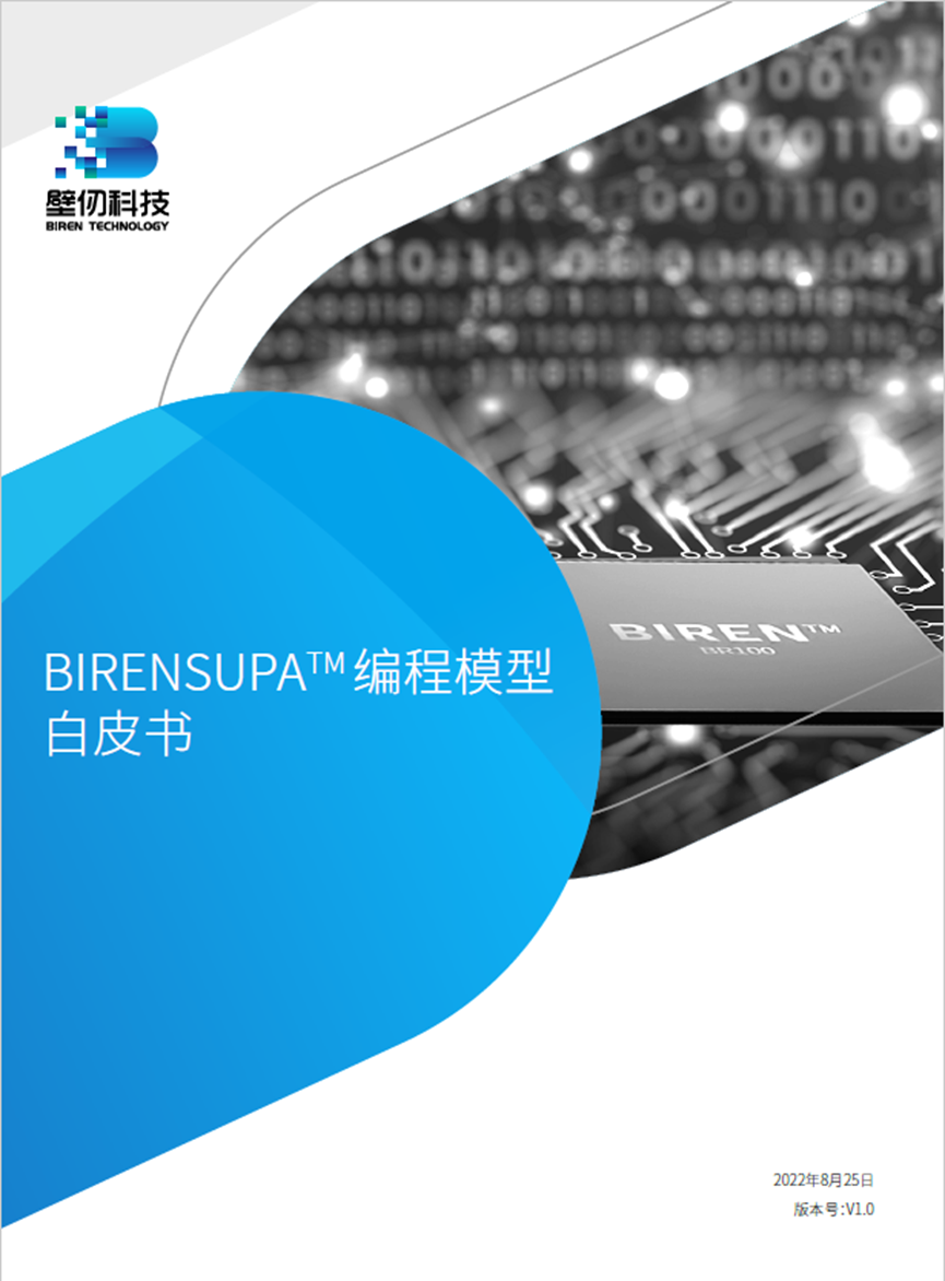 日韩欧美一区二区三区免费观看