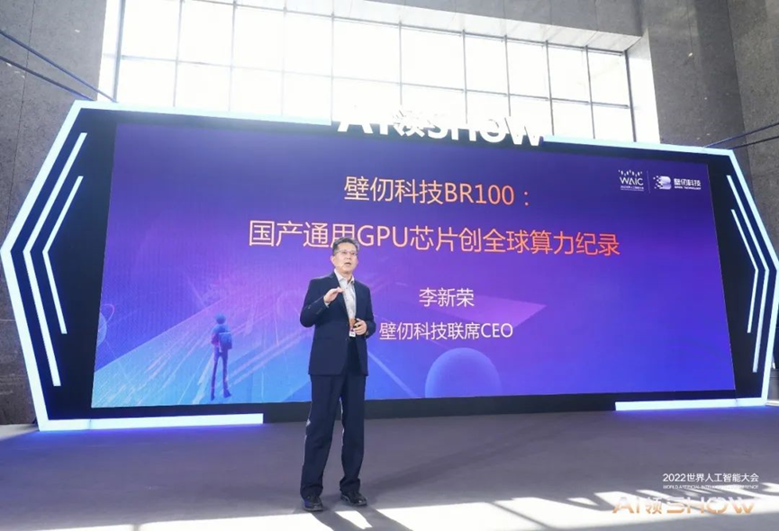 日韩欧美一区二区三区免费观看