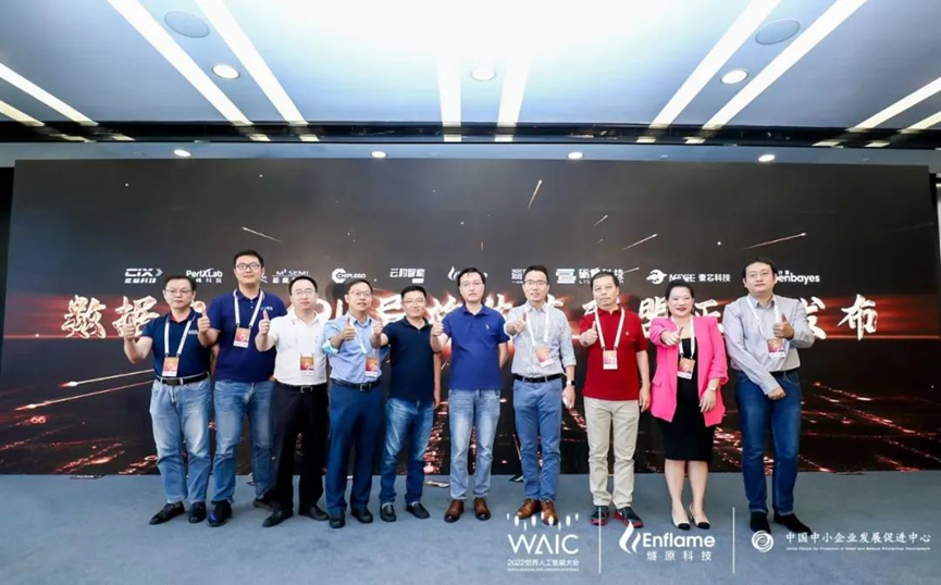 日韩欧美一区二区三区免费观看