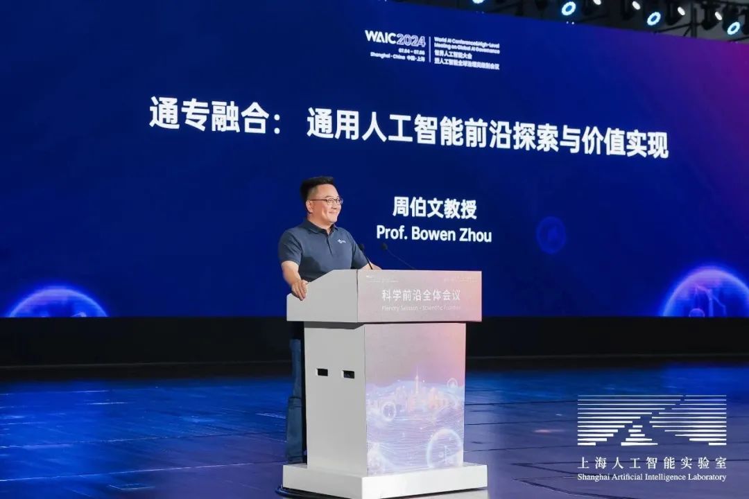 日韩欧美一区二区三区免费观看