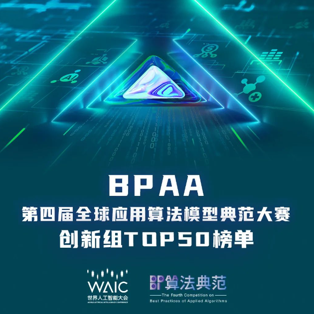 日韩欧美一区二区三区免费观看