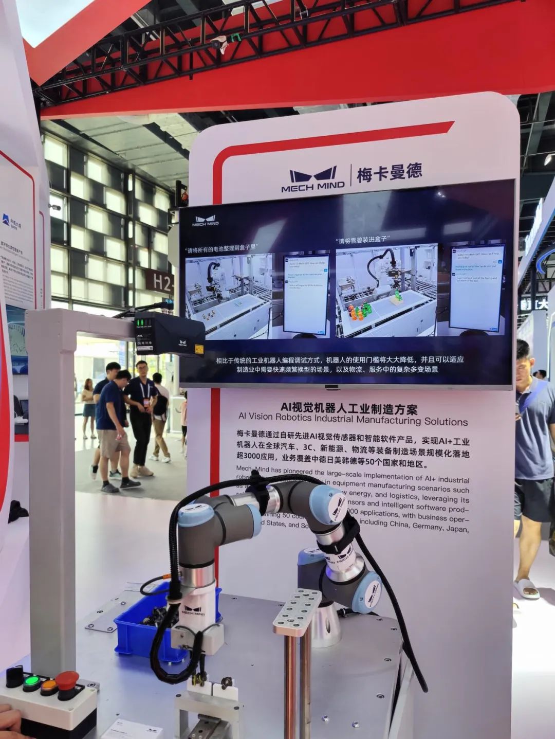 日韩欧美一区二区三区免费观看