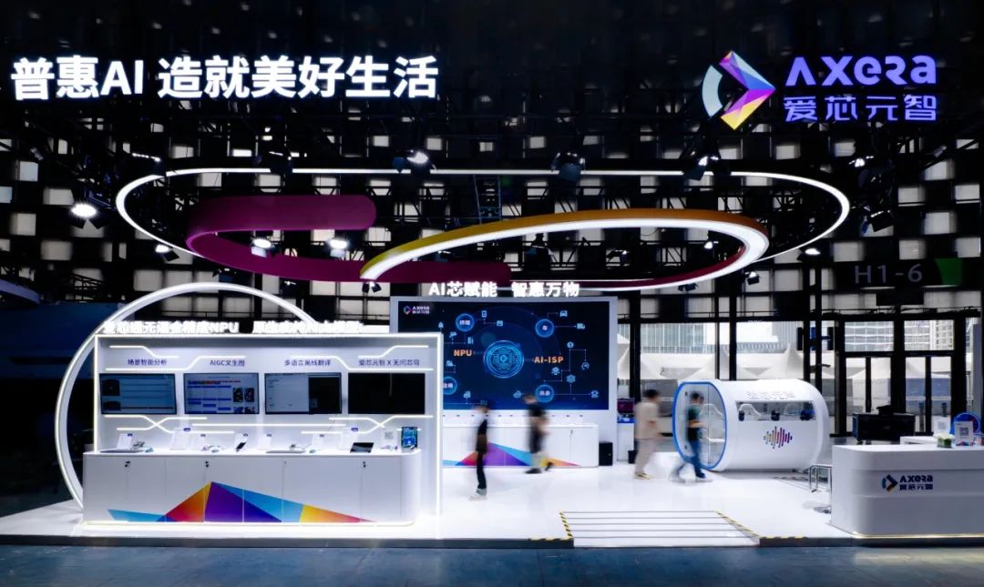 日韩欧美一区二区三区免费观看