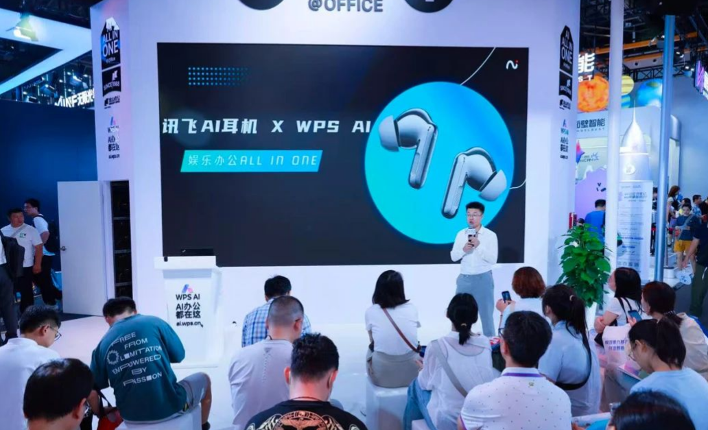 日韩欧美一区二区三区免费观看