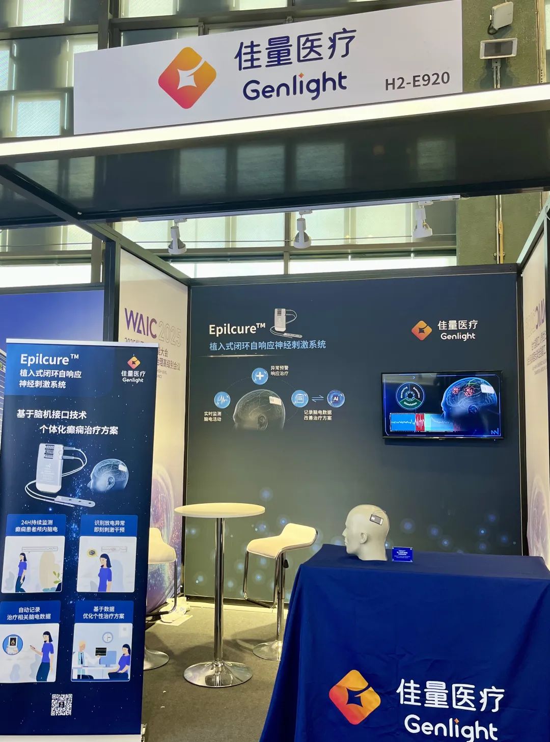 日韩欧美一区二区三区免费观看