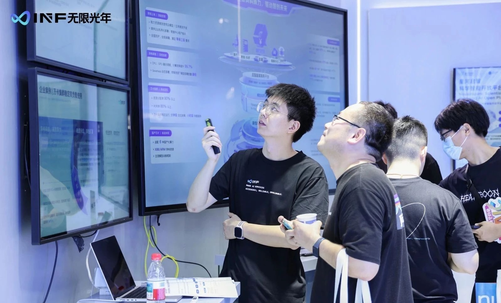 日韩欧美一区二区三区免费观看