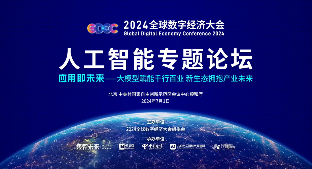 日韩欧美一区二区三区免费观看