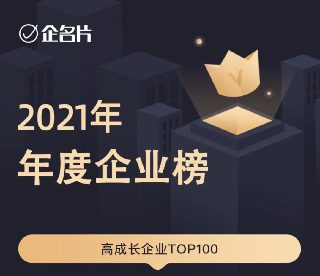 日韩欧美一区二区三区免费观看