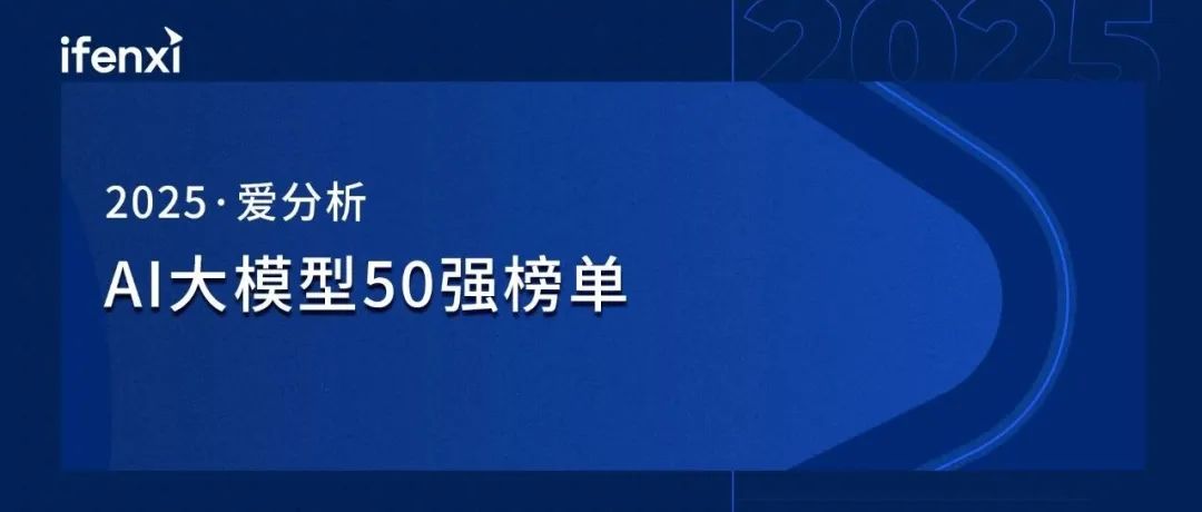 日韩欧美一区二区三区免费观看