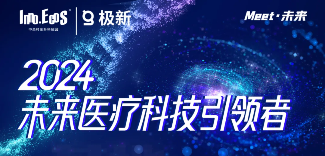 日韩欧美一区二区三区免费观看