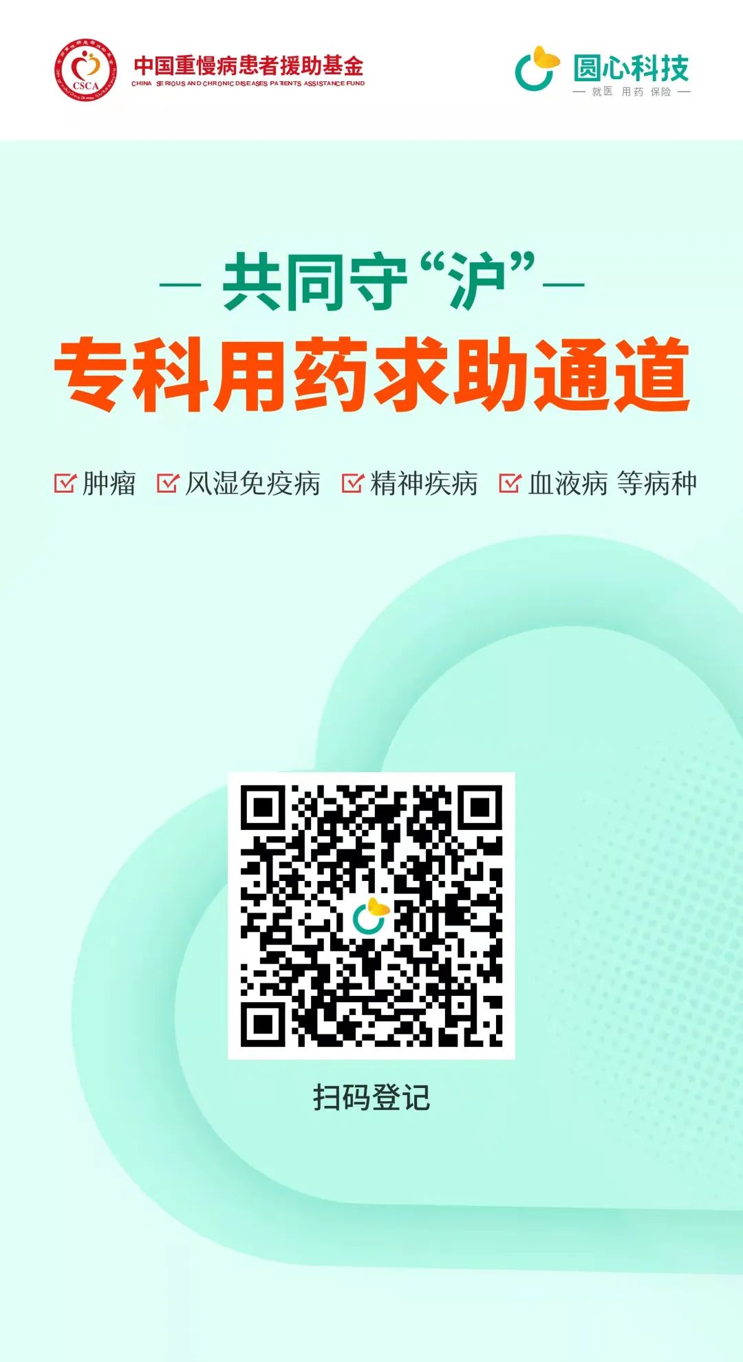 日韩欧美一区二区三区免费观看