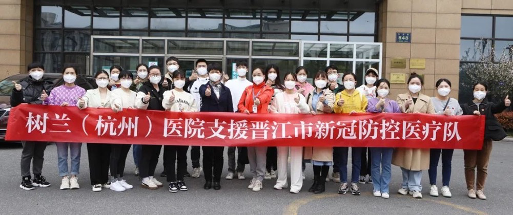 日韩欧美一区二区三区免费观看