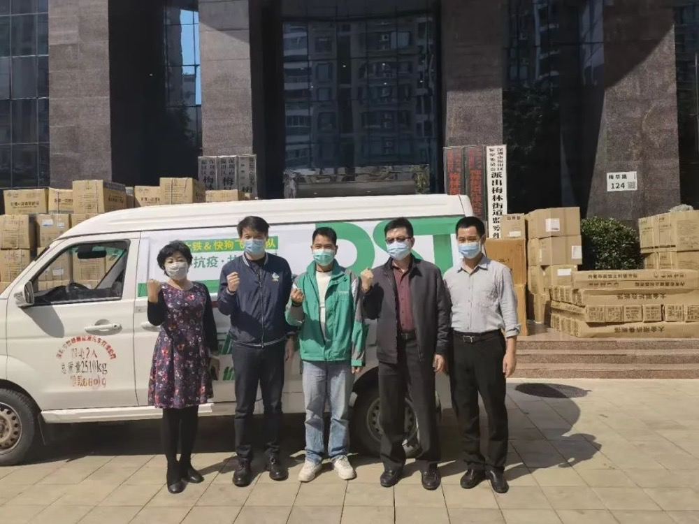 日韩欧美一区二区三区免费观看