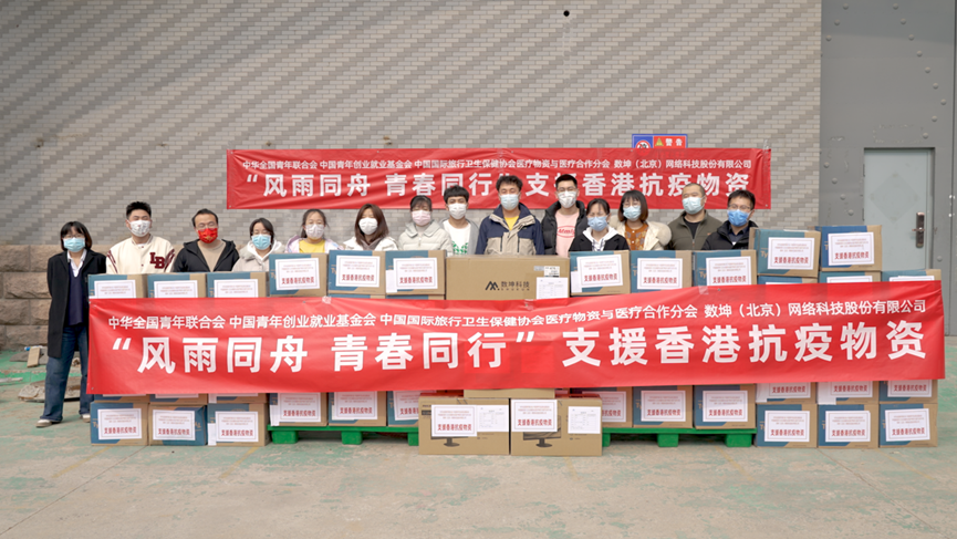 日韩欧美一区二区三区免费观看