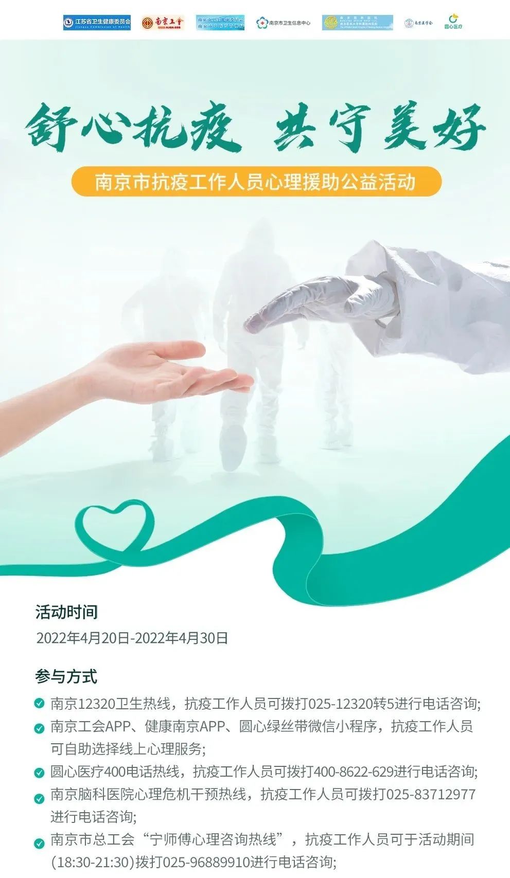 日韩欧美一区二区三区免费观看