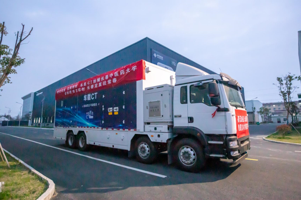 日韩欧美一区二区三区免费观看