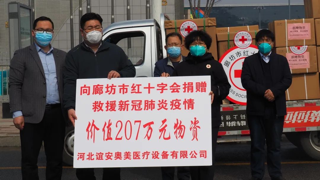 日韩欧美一区二区三区免费观看