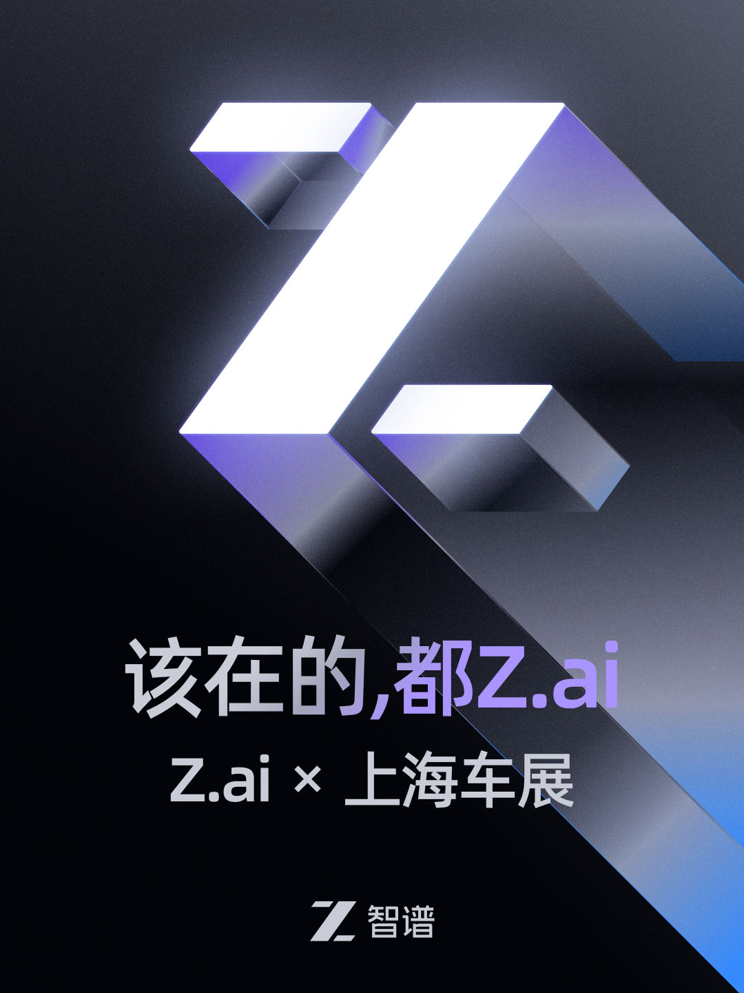 日韩欧美一区二区三区免费观看